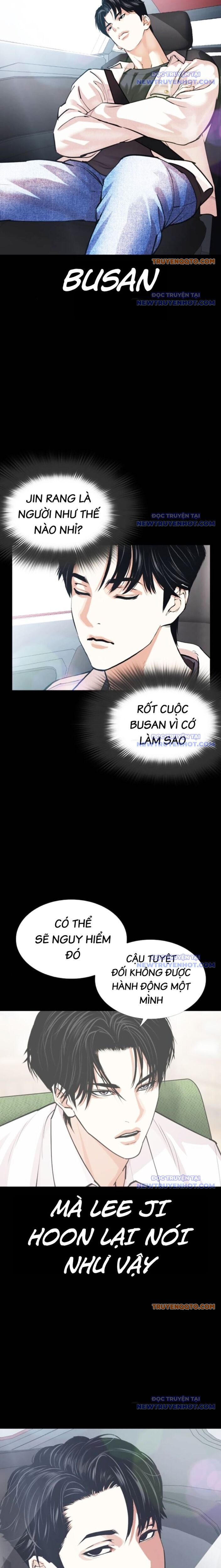 Hoán Đổi Diệu Kỳ [Chap 542-545] - Page 21