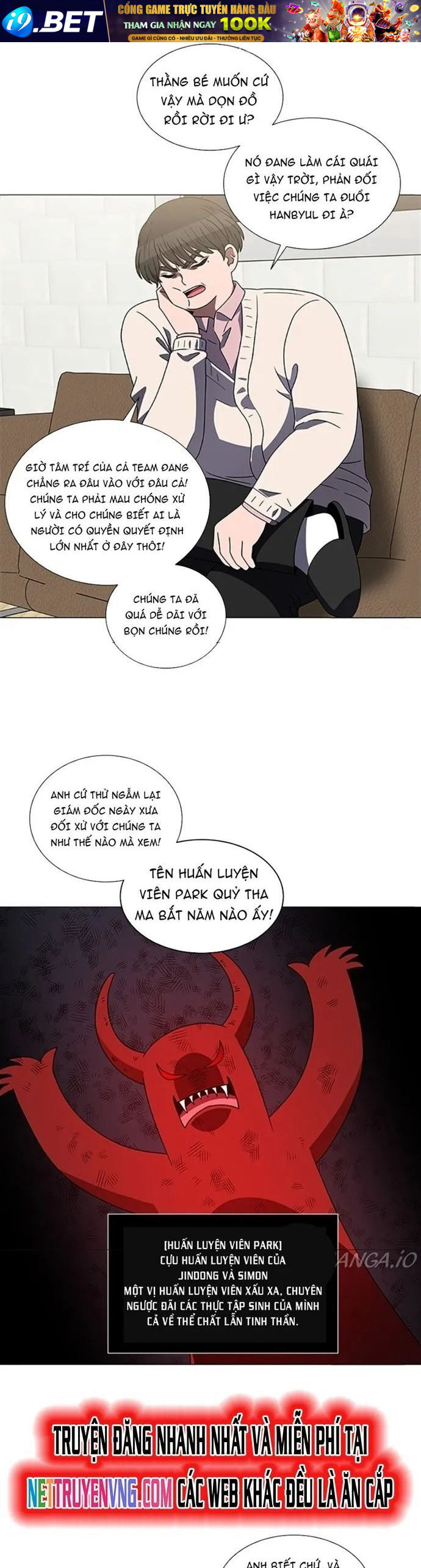 No Scope [Chap 141-183]