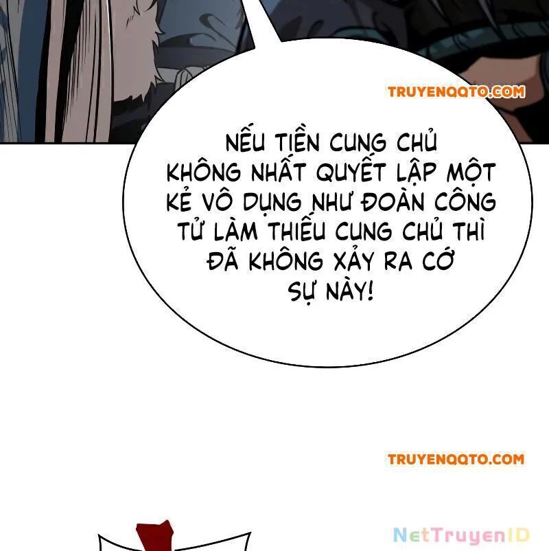 Ngã Lão Ma Thần [Chap 247-2490] - Page 16