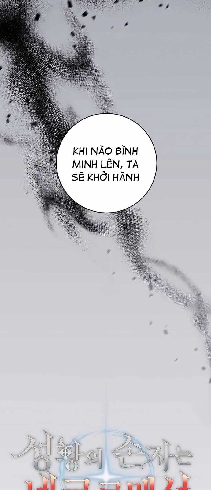 Cháu Trai Thánh Đế Là Tử Linh Sư [Chap 73-75]