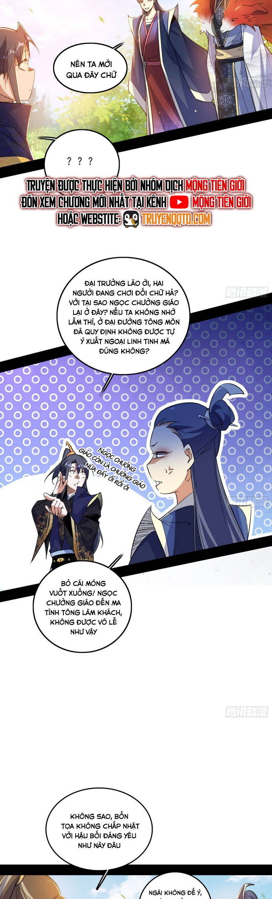 Ta Là Tà Đế [Chap 547-552] - Page 4