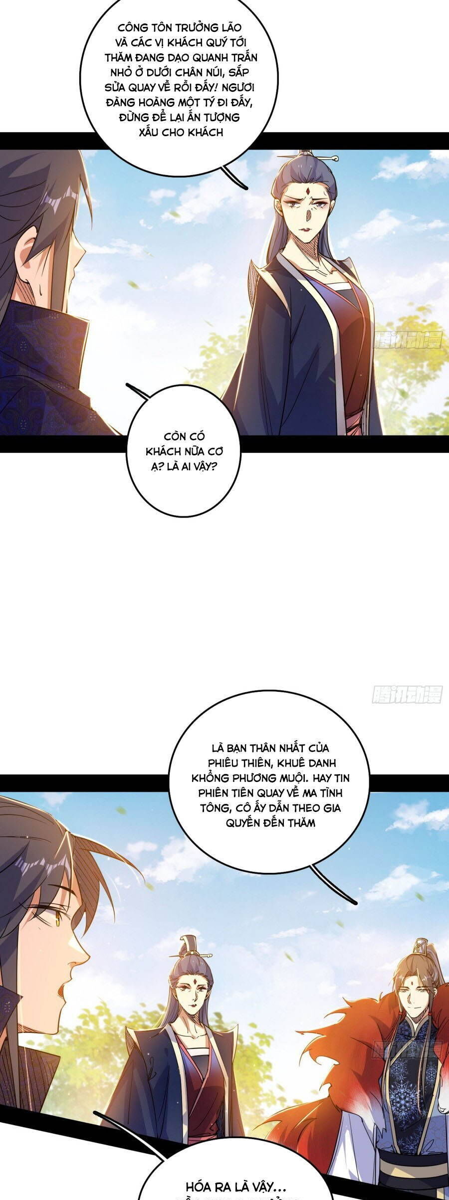 Ta Là Tà Đế [Chap 547-552] - Page 6