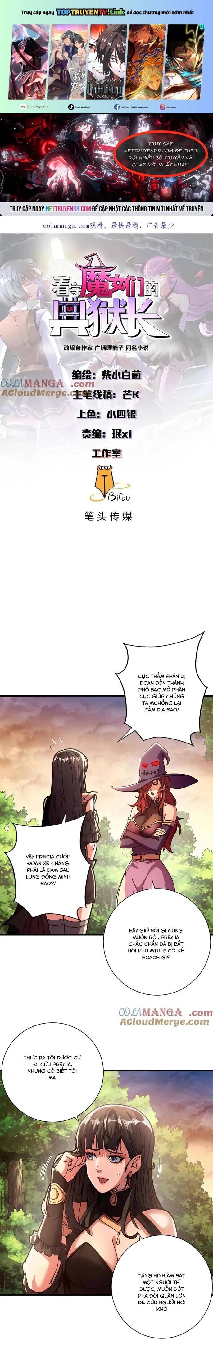 Trưởng Giám Ngục Trông Coi Các Ma Nữ [Chap 107-110] - Page 0