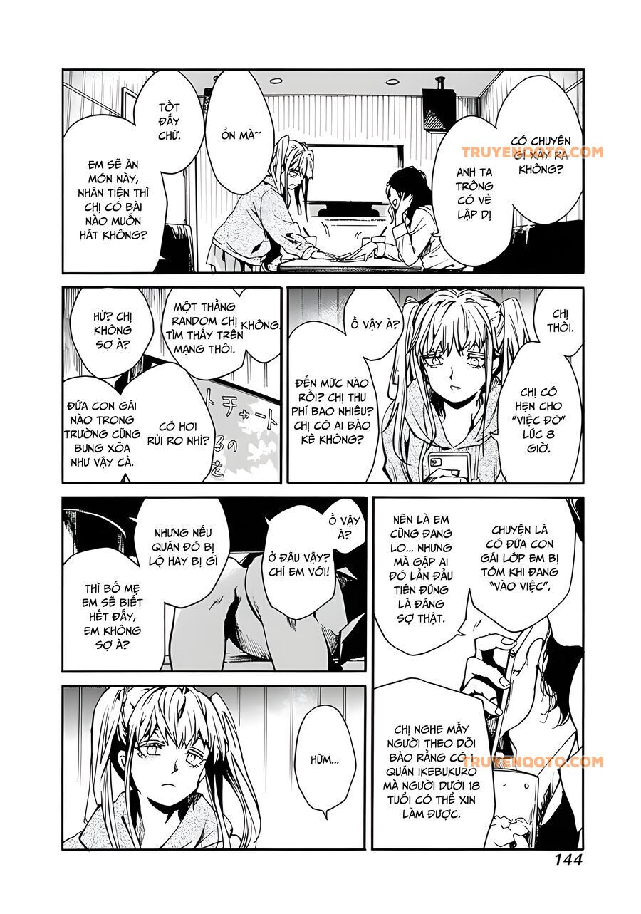 Koko Wa Ima Kara Rinri Desu [Chap 41]