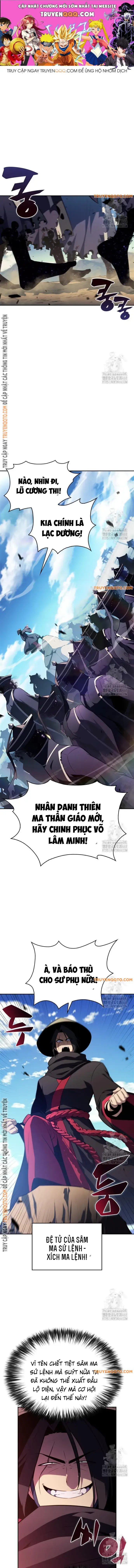 Người Chơi Mới Cấp Tối Đa [Chap 194-196] - Page 0