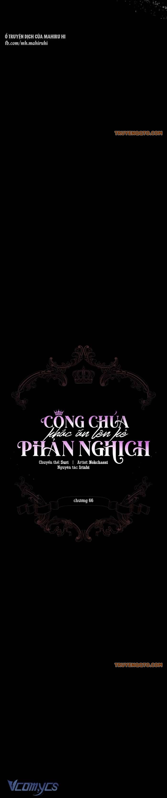 Công Chúa Khắc Dấu Lên Kẻ Phản Nghịch [Chap 61-66] - Page 8