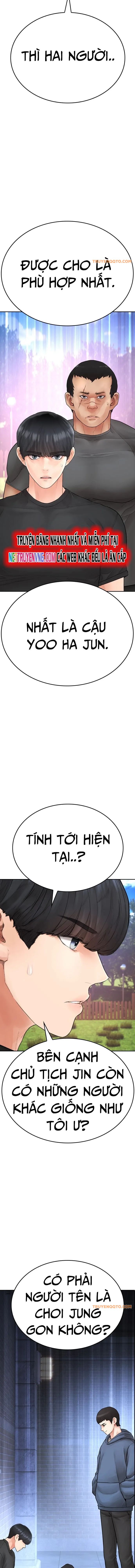 Bố Vạn Năng [Chap 109-118] - Page 13