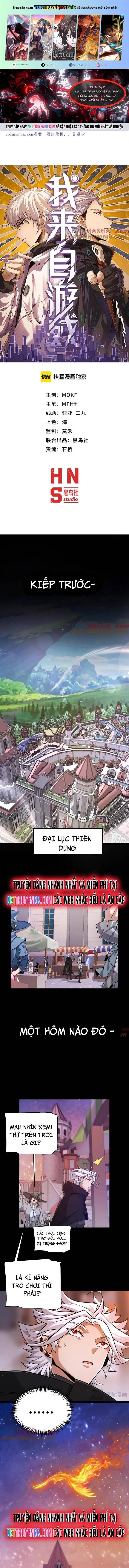 Tôi Đến Từ Thế Giới Trò Chơi [Chap 349-350] - Page 0