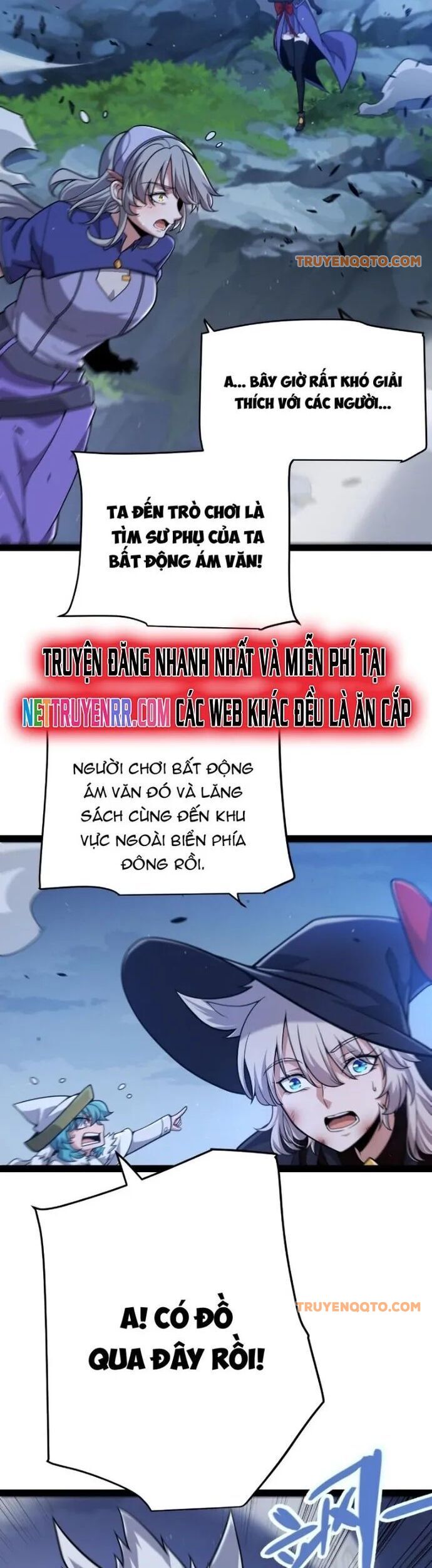 Tôi Đến Từ Thế Giới Trò Chơi [Chap 349-350] - Page 3