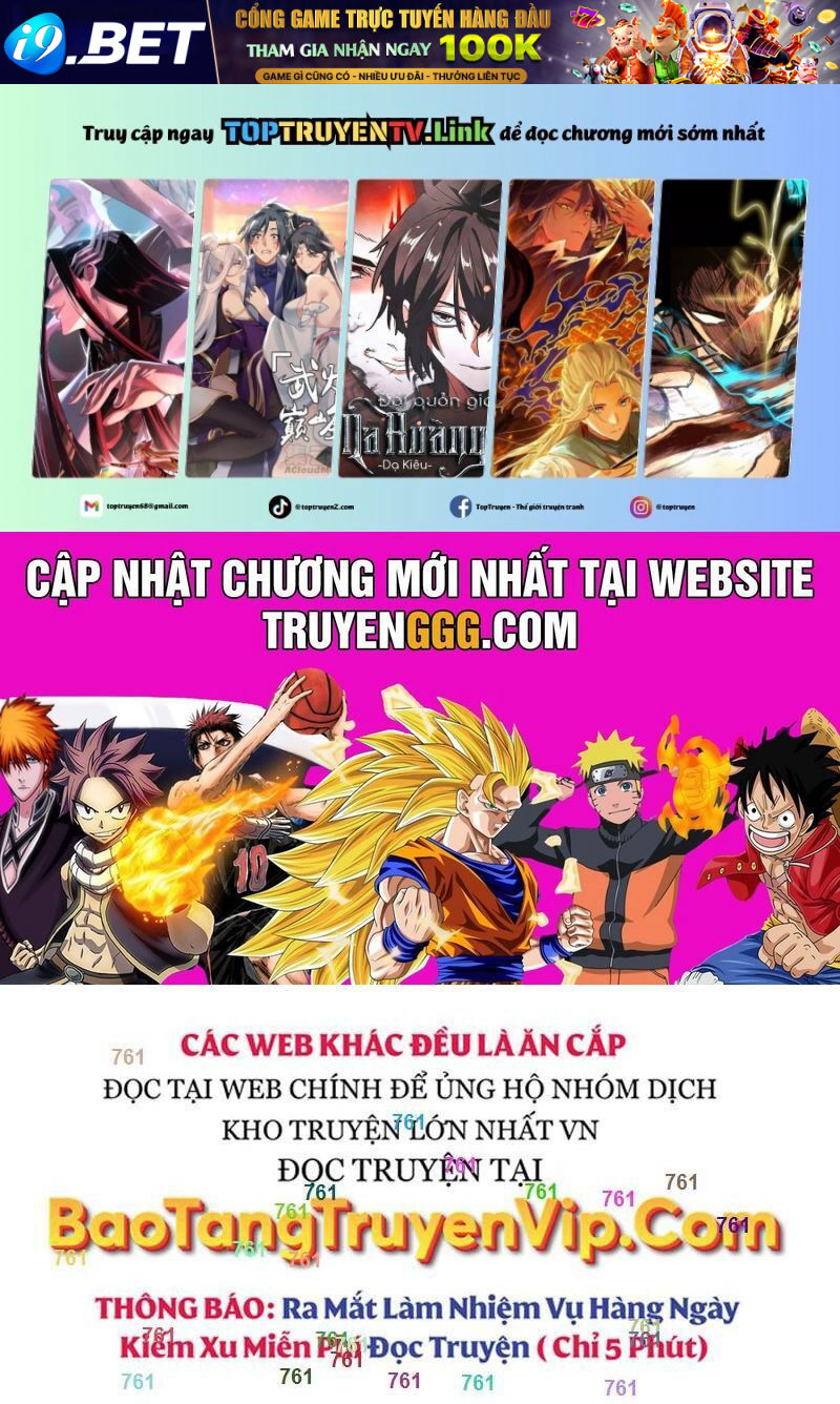 Ông Võ Giả Và Cháu Chí Tôn [Chap 82-83] - Page 0