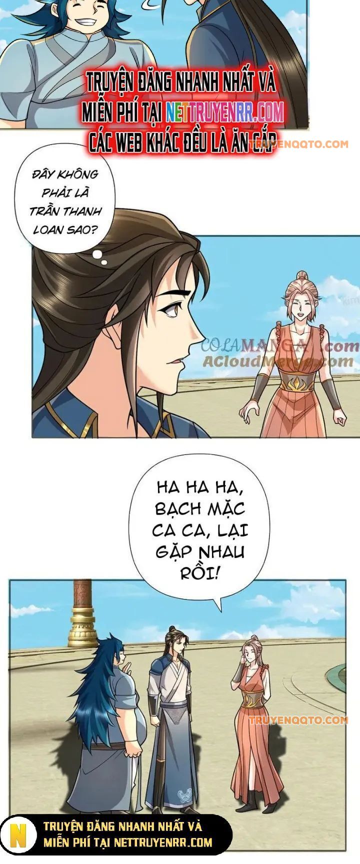 Ta Có Thể Đốn Ngộ Vô Hạn [Chap 242-243] - Page 12