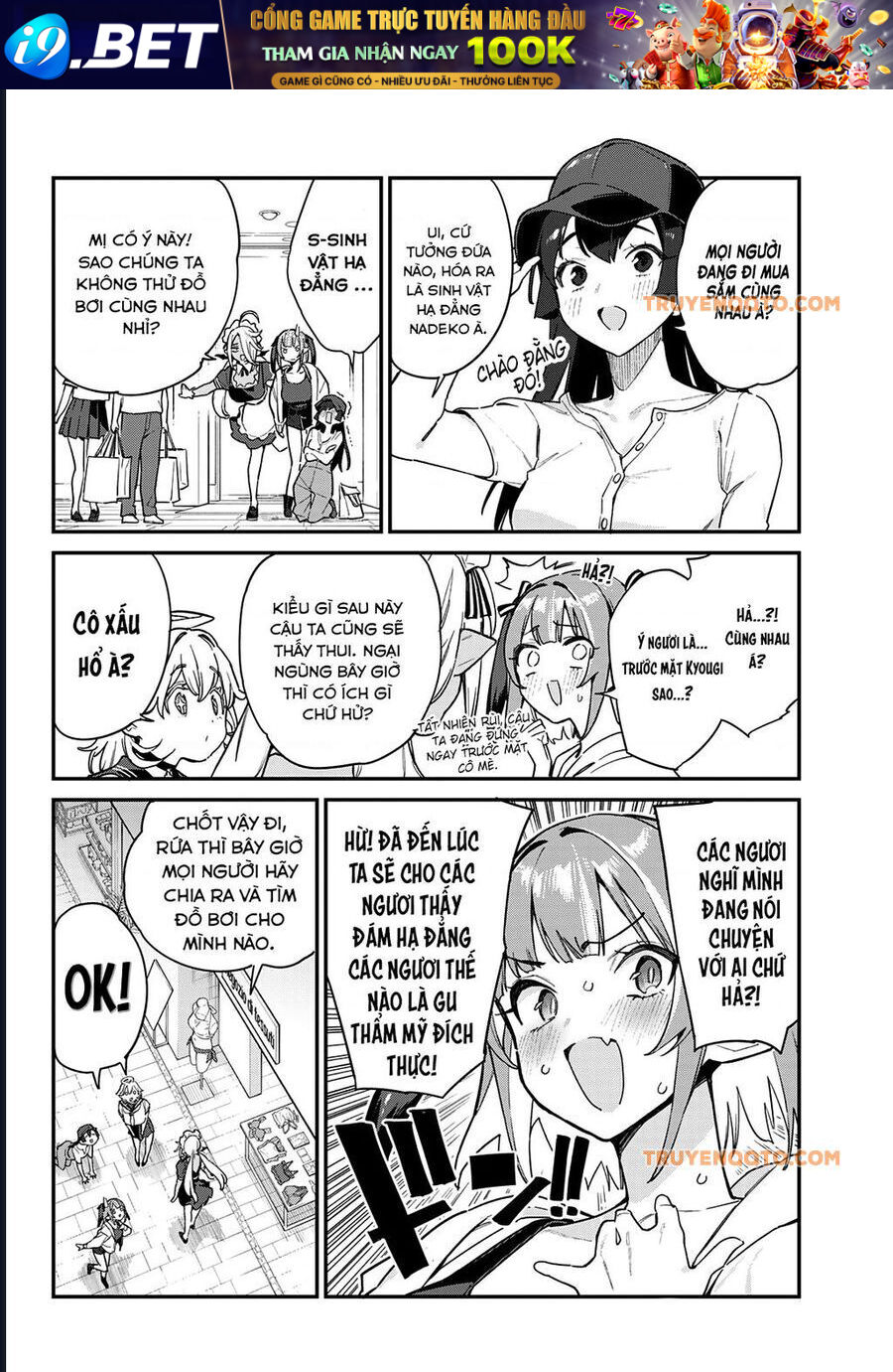 Kanan-Sama Dễ Dụ Thật Đấy! [Chap 24-30] - Page 3