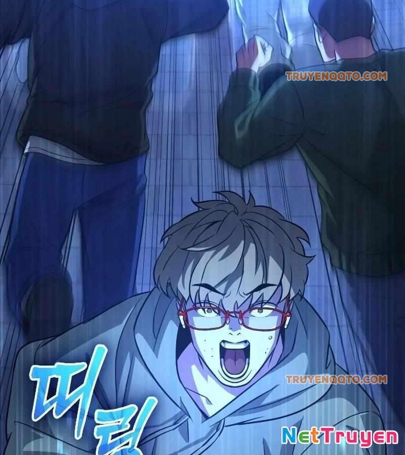 frame-55