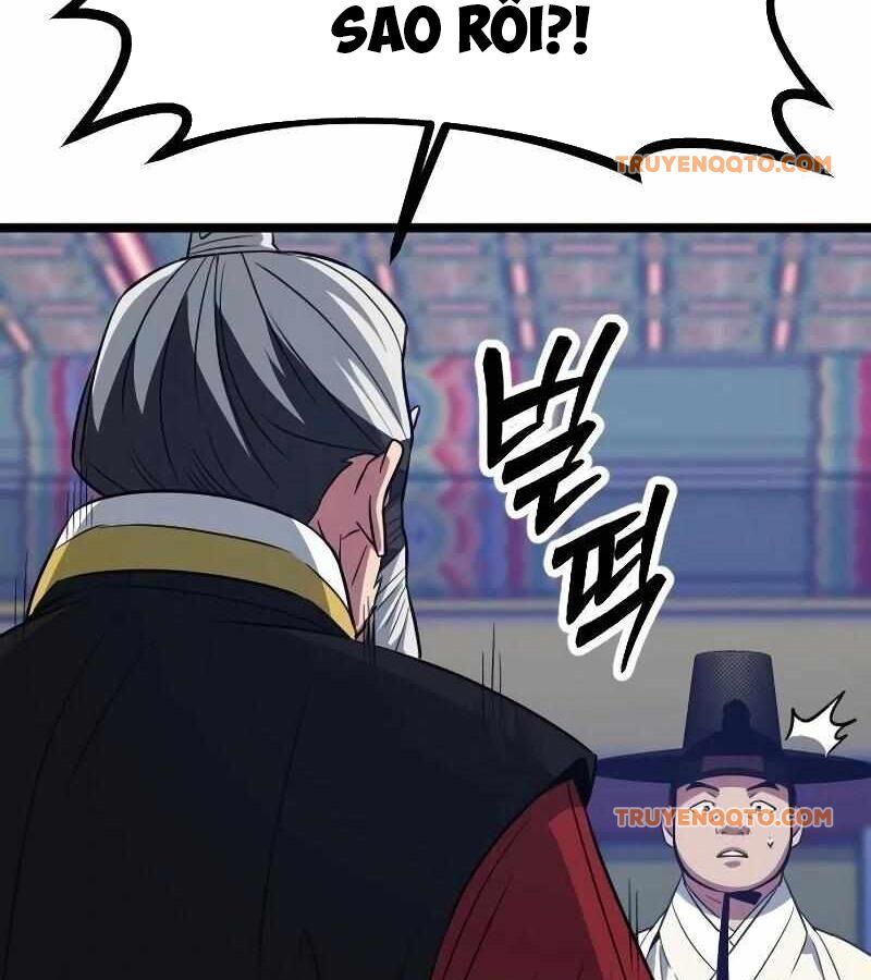 frame-87
