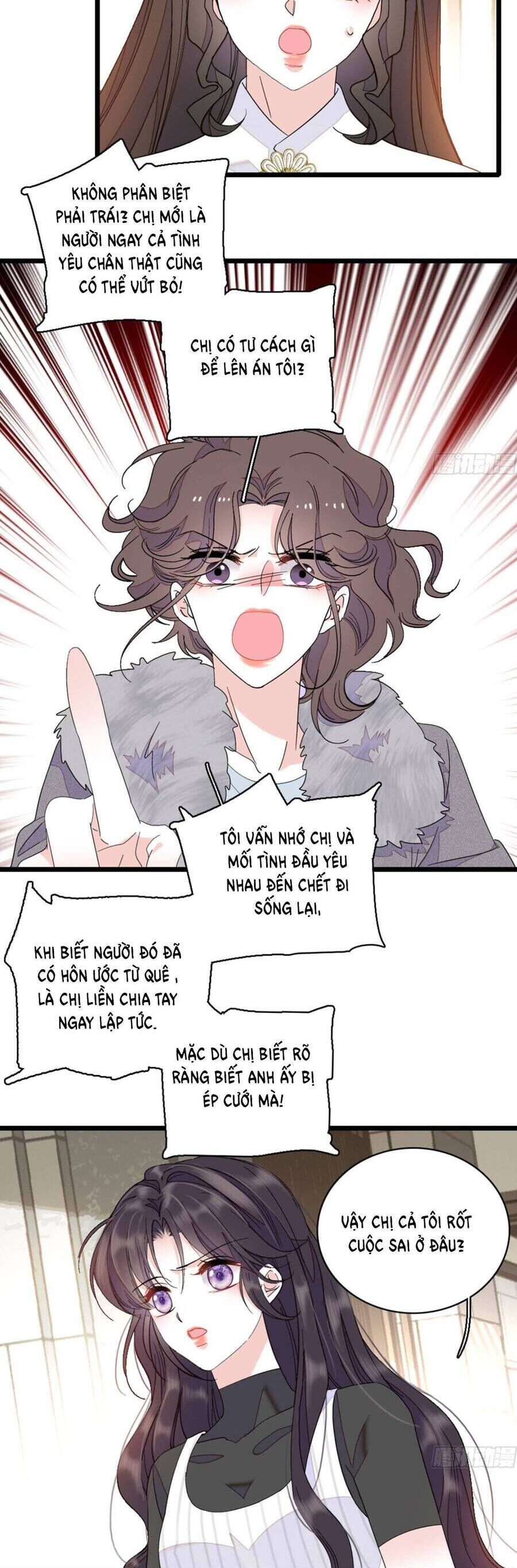 Thiên Kim Toàn Năng Bá Khí Ngút Trời [Chap 162-164] - Page 3