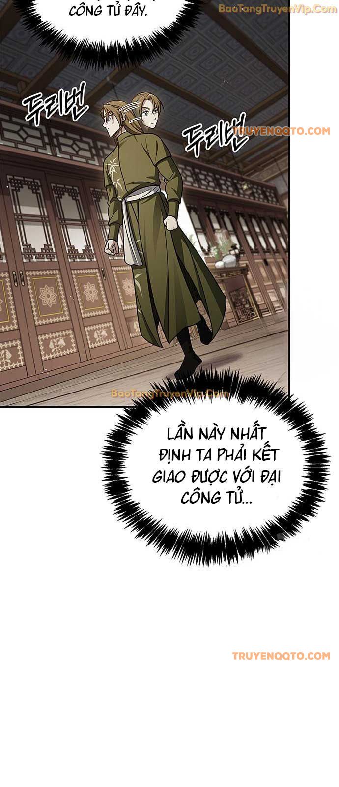 Thiên Qua Thư Khố Đại Công Tử [Chap 116-118] - Page 67