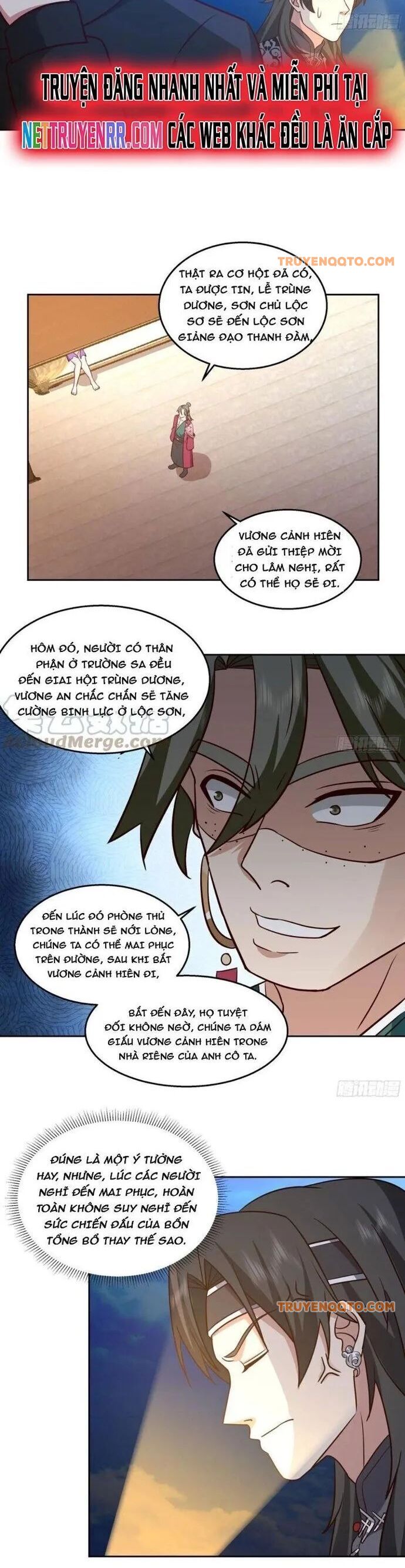 Ta Có Một Quyển Hàng Yêu Phổ [Chap 52-61] - Page 13