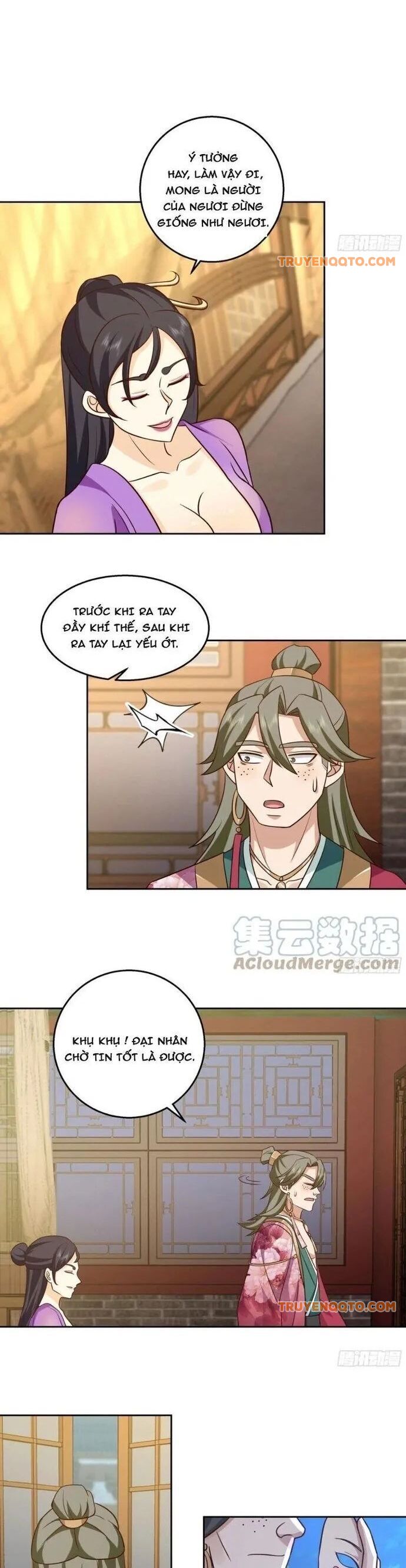 Ta Có Một Quyển Hàng Yêu Phổ [Chap 52-61] - Page 14