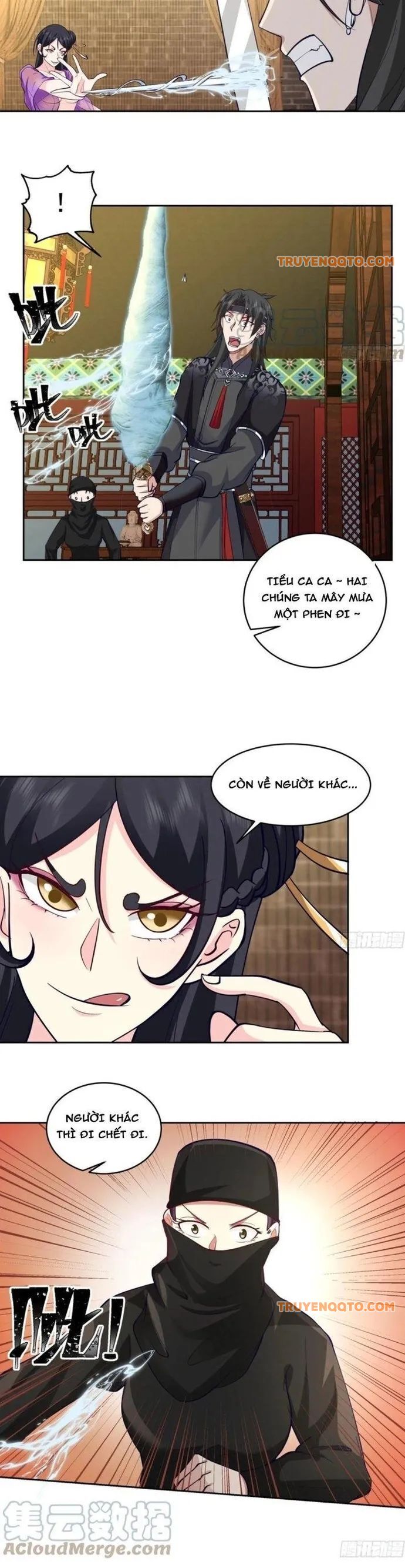 Ta Có Một Quyển Hàng Yêu Phổ [Chap 52-61] - Page 3