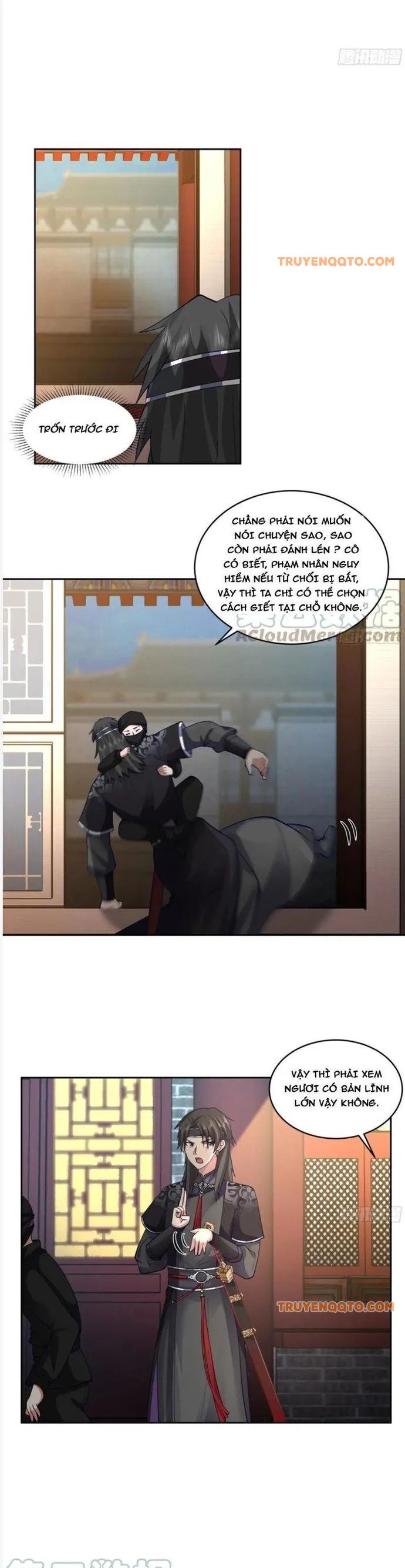 Ta Có Một Quyển Hàng Yêu Phổ [Chap 52-61] - Page 6