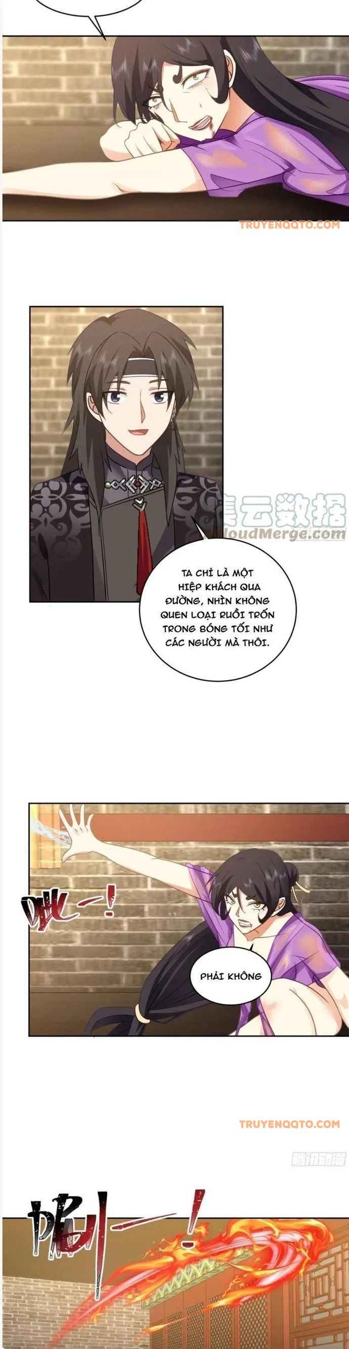 Ta Có Một Quyển Hàng Yêu Phổ [Chap 52-61] - Page 9