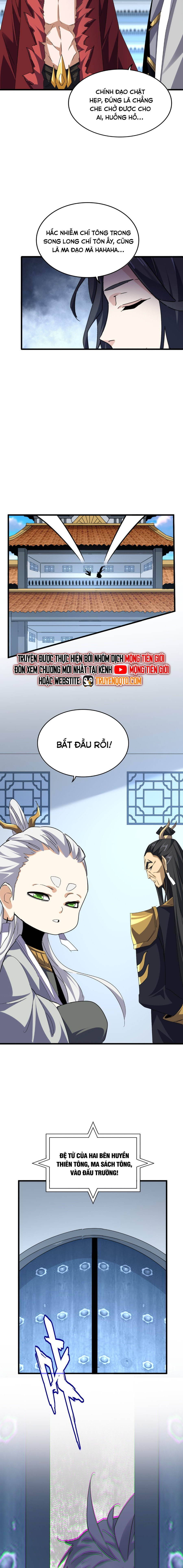 Đại Quản Gia Là Ma Hoàng [Chap 671-672] - Page 10