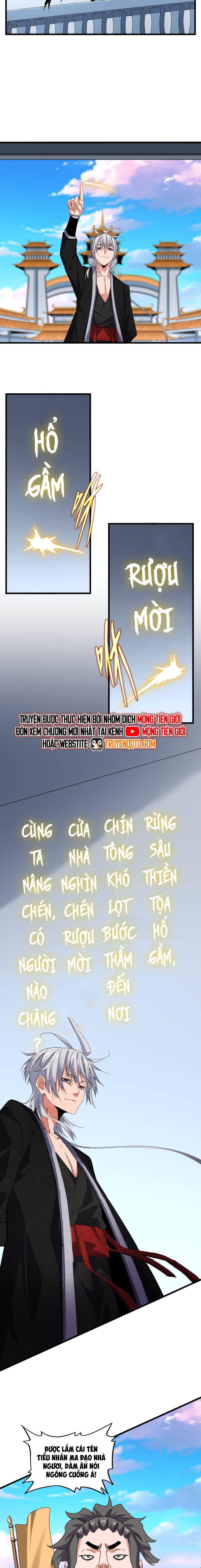 Đại Quản Gia Là Ma Hoàng [Chap 671-672] - Page 4