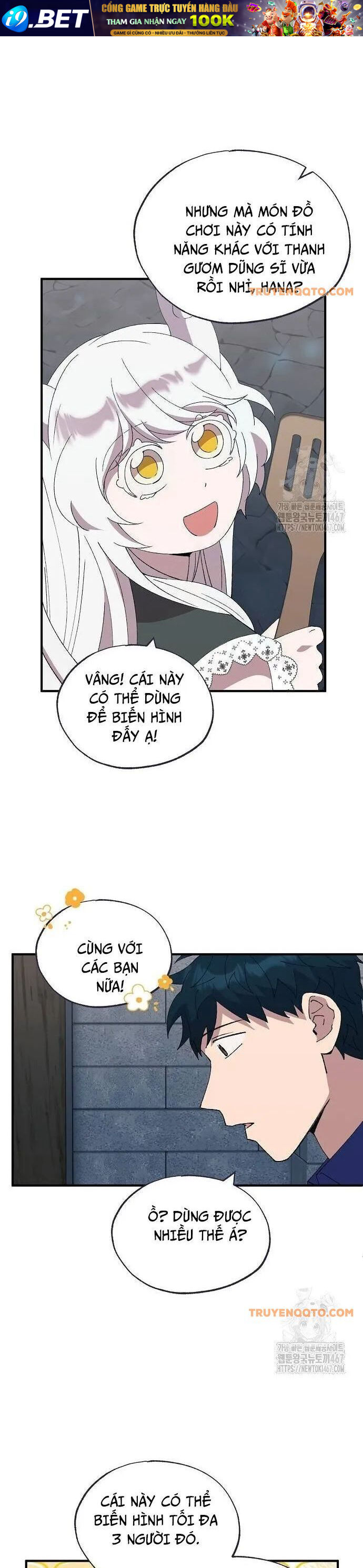 Cửa Hàng Diệu Kỳ [Chap 55] - Page 26