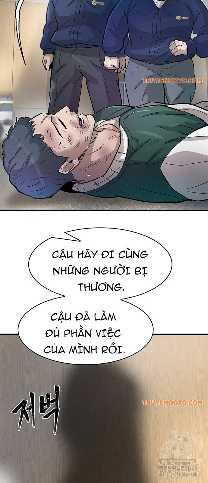 Bù Nhìn [Chap 91-92.1] - Page 20