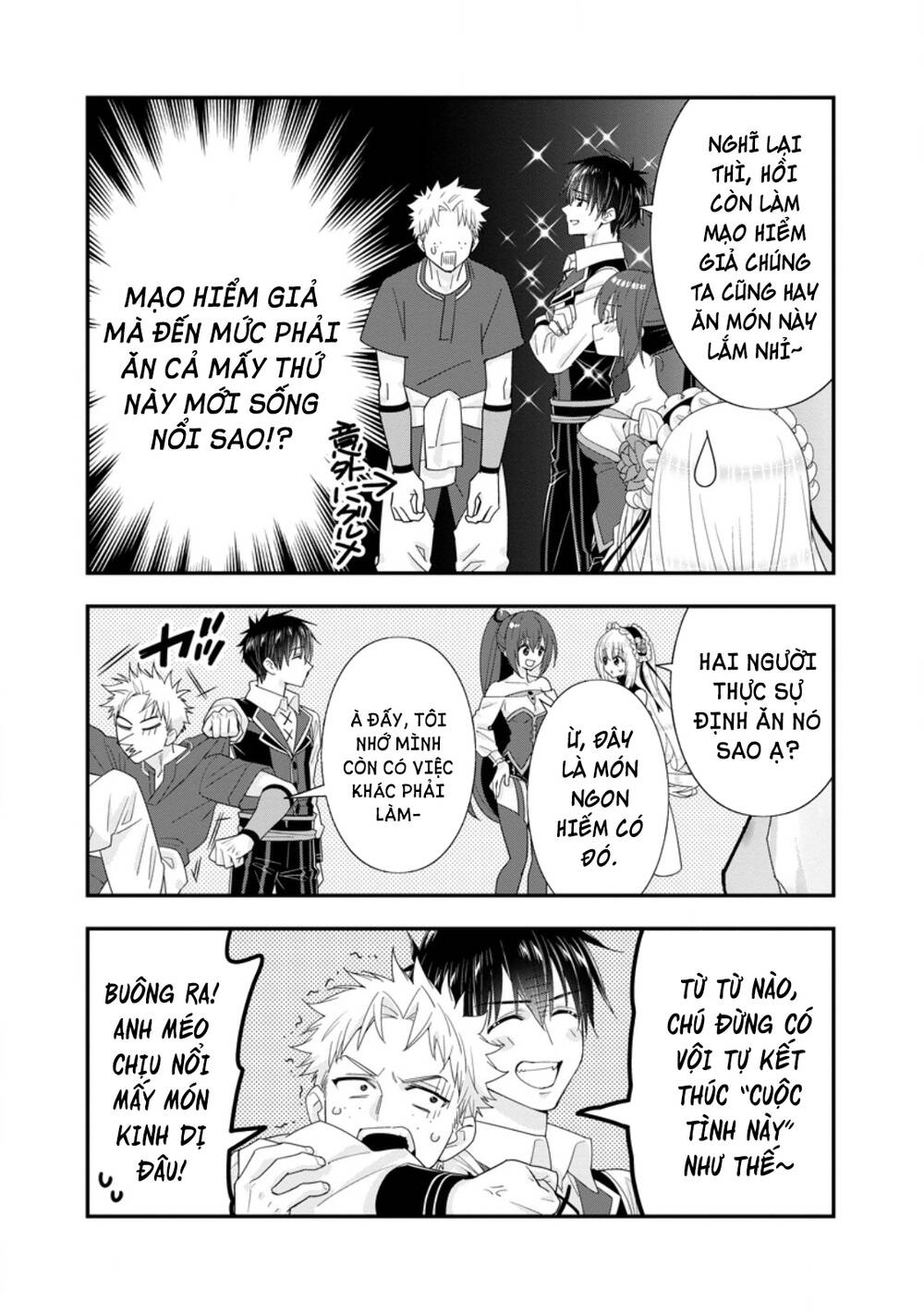 A-Rank Boukensha No Slow Life [Chap 48.1-48.3] - Page 5