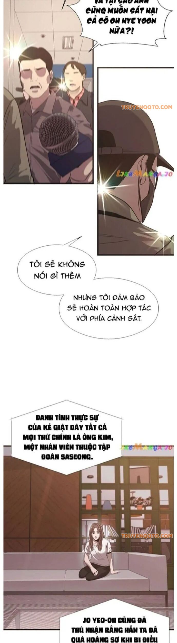 Hoá Thân Thành Cá [Chap 58-60] - Page 17