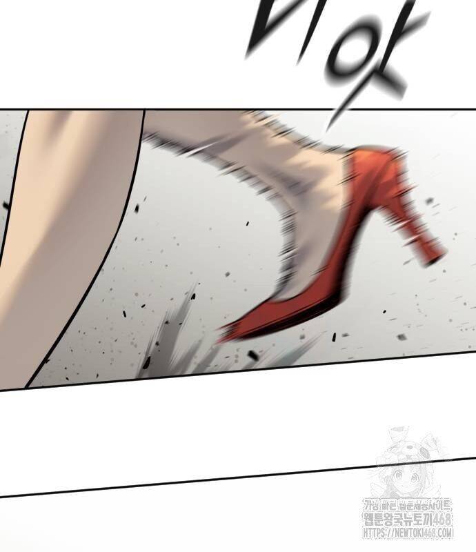 Cảnh Sát Báo Thù [Chap 82-87] - Page 6