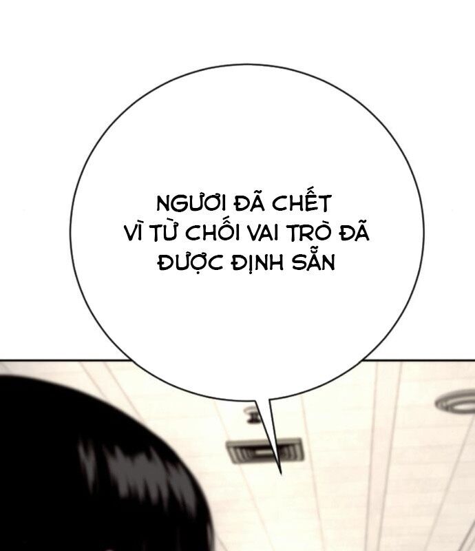 Cảnh Sát Báo Thù [Chap 82-87] - Page 63