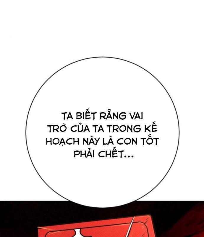 Cảnh Sát Báo Thù [Chap 82-87] - Page 79