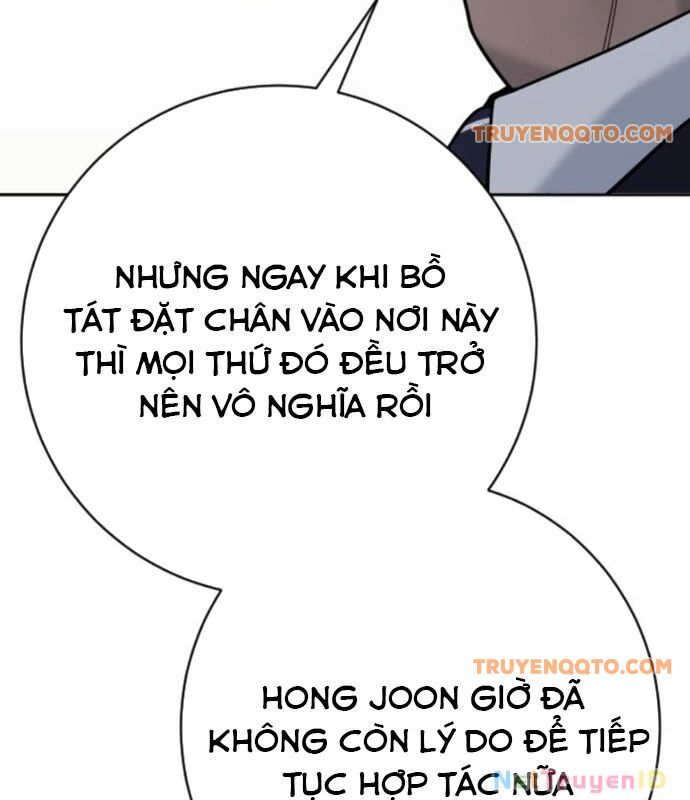 Cảnh Sát Báo Thù [Chap 82-87] - Page 107