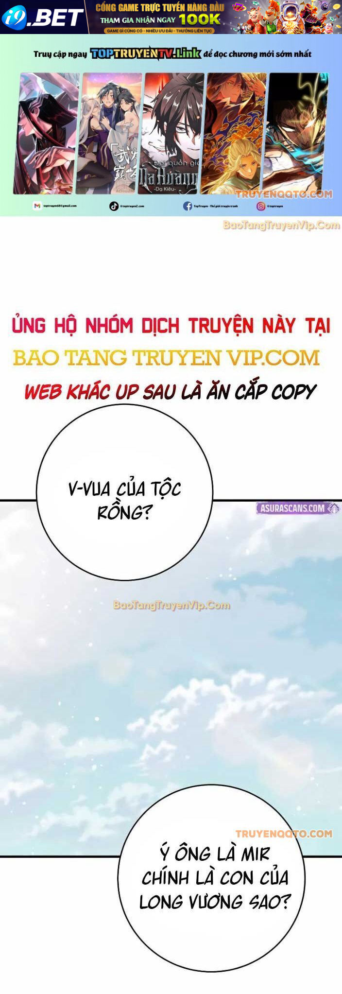 Anh Hùng Trở Về [Chap 99-116.1] - Page 0