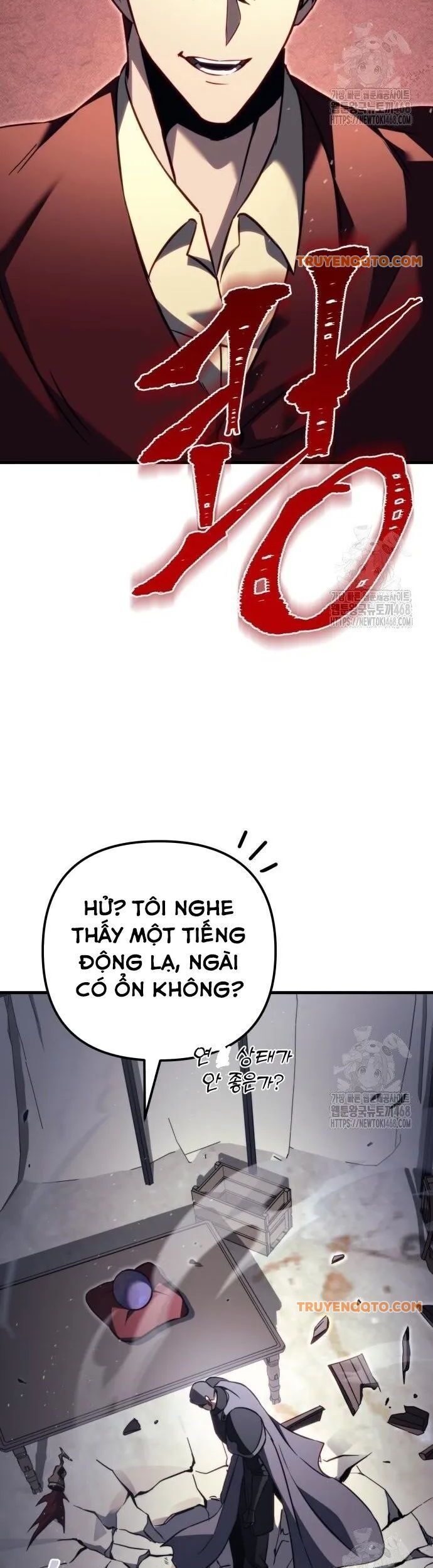 Hồi Quy Giả Của Gia Tộc Suy Vong [Chap 72.2] - Page 10