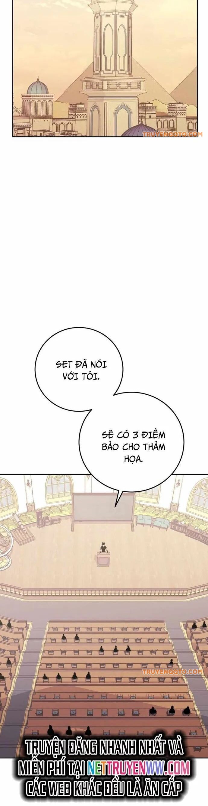 Kể Từ Bây Giờ Tôi Là Một Người Chơi [Chap 96-101] - Page 19