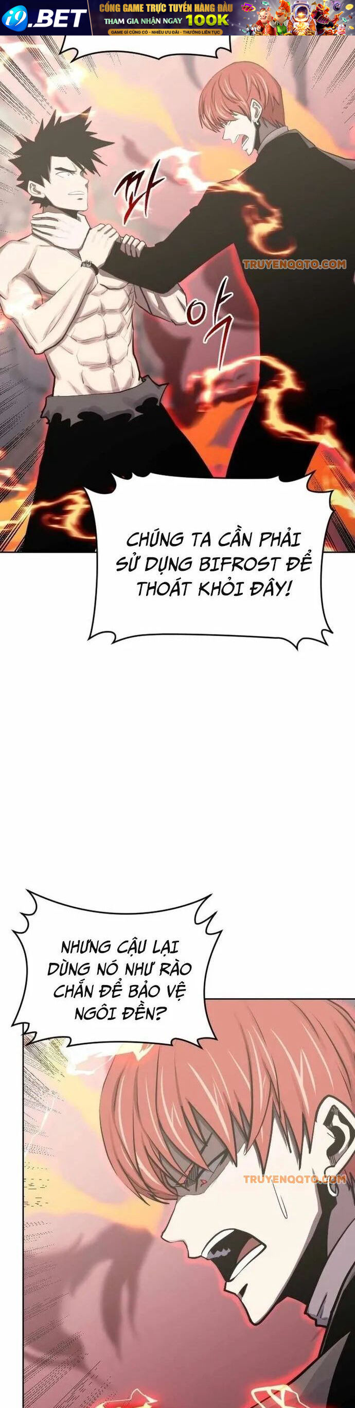 Kể Từ Bây Giờ Tôi Là Một Người Chơi [Chap 96-101] - Page 13