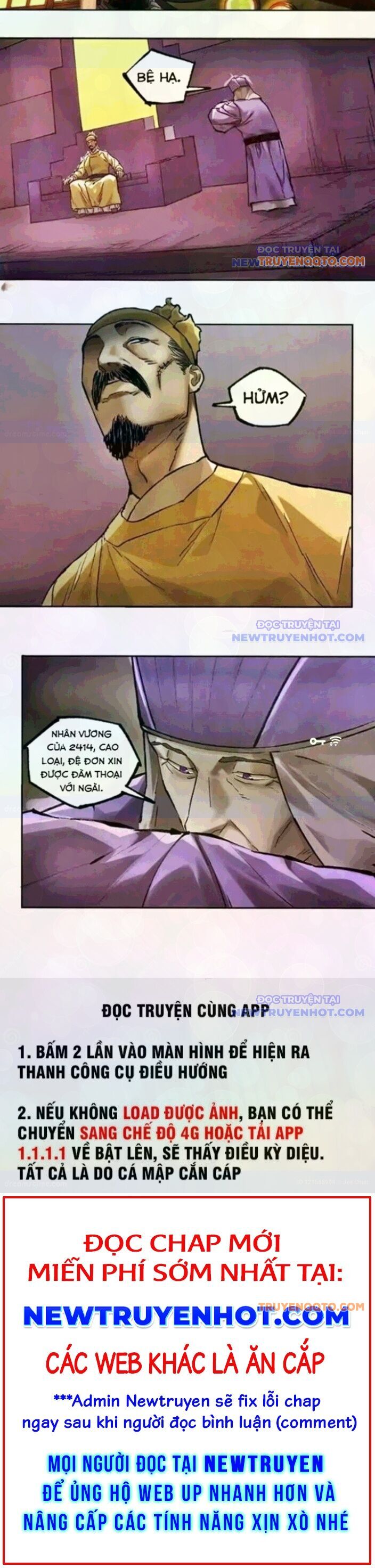 frame-8