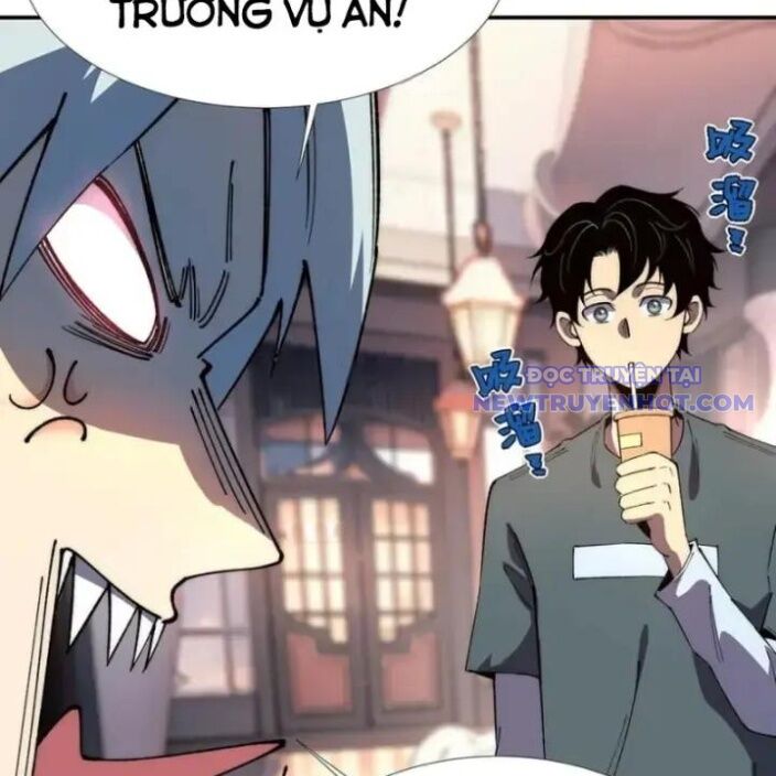 frame-18