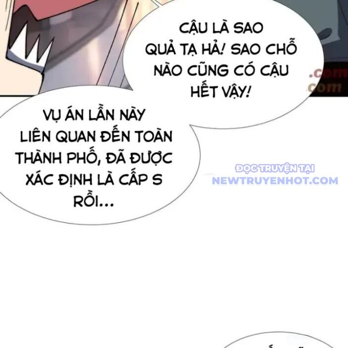 frame-19