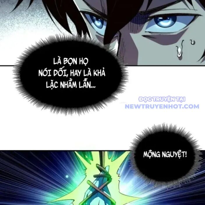 frame-43