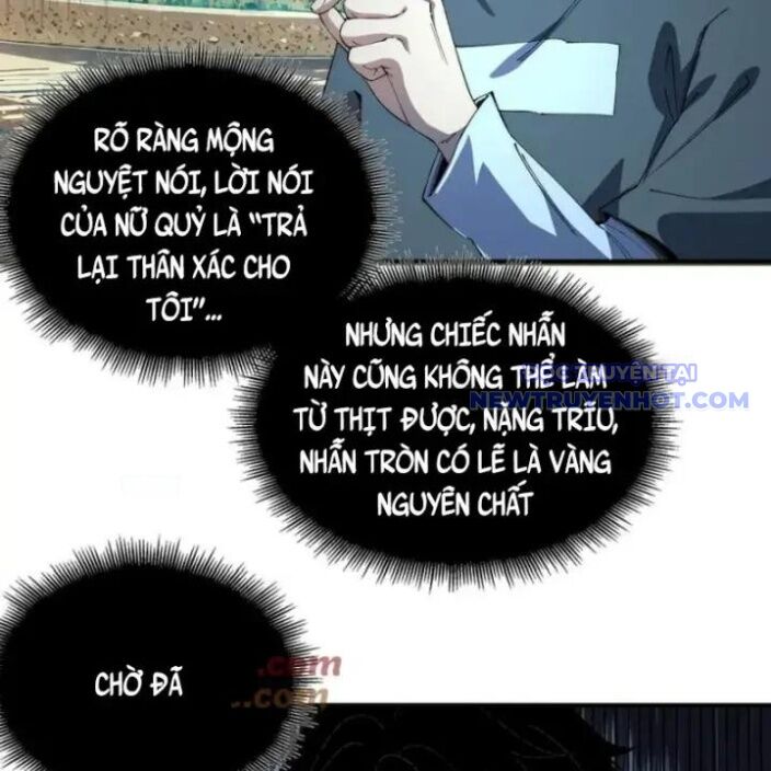 frame-17