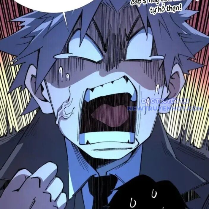 frame-24