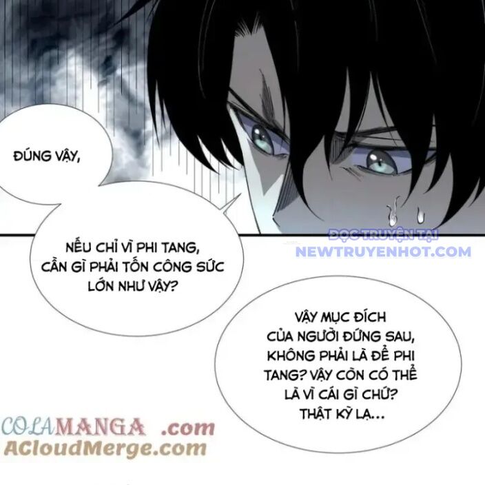 frame-31