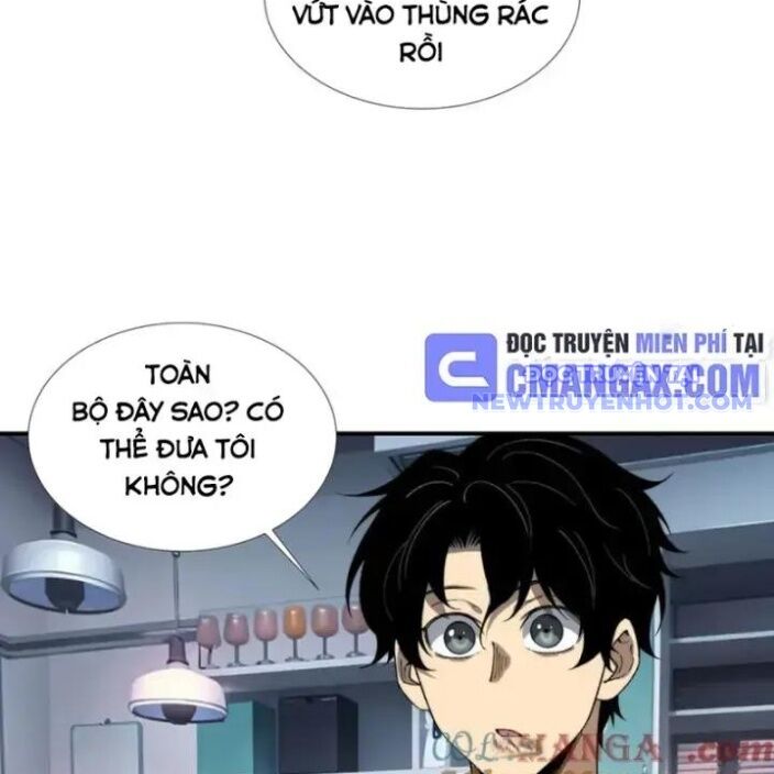 frame-11