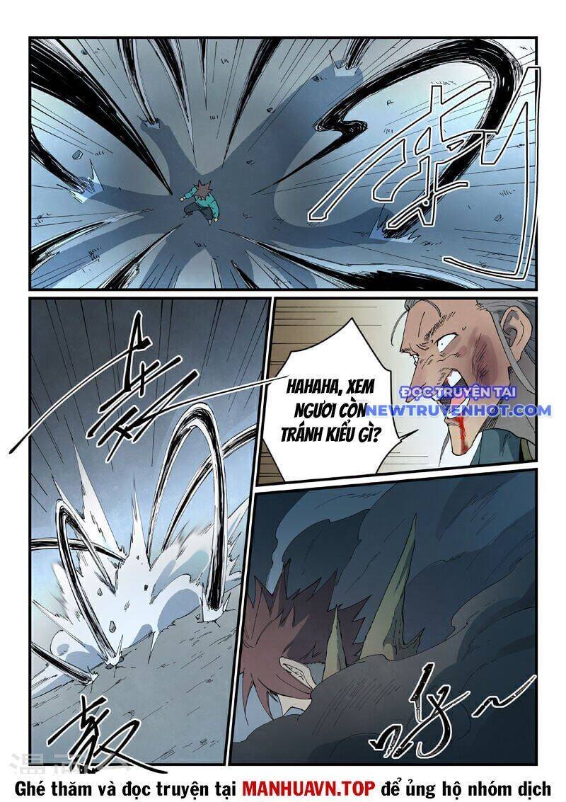 frame-7