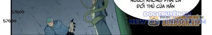 frame-11