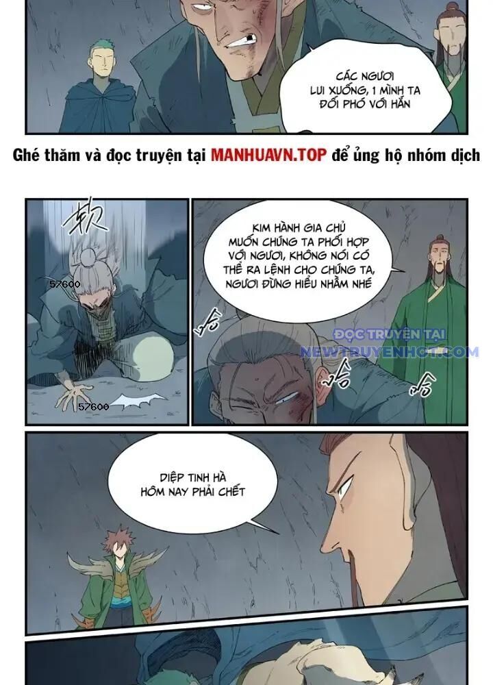 frame-14